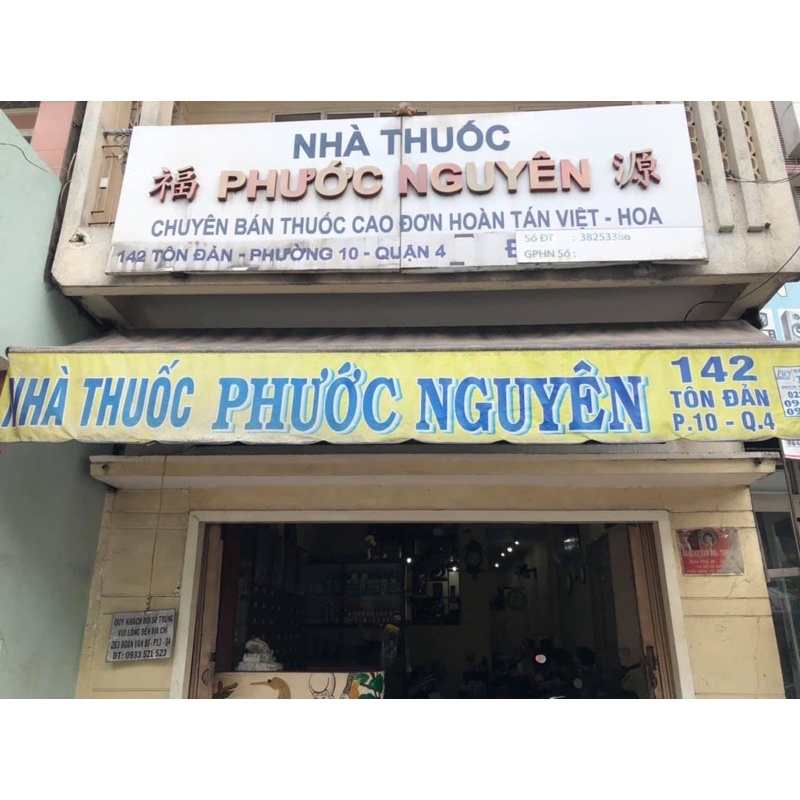 Trà Dưỡng Nhan Detox gói 100gr