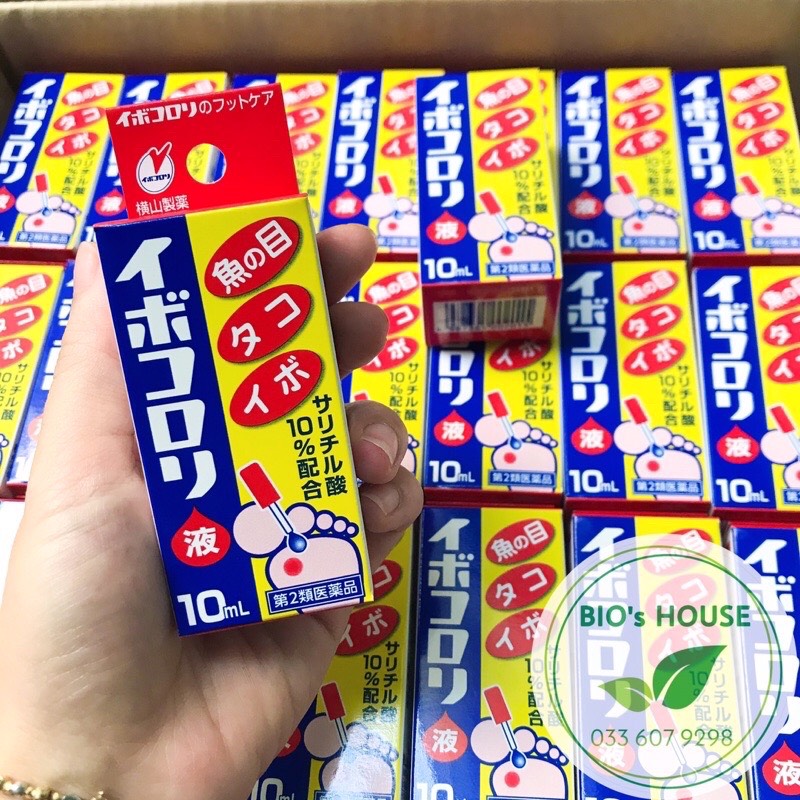 Tinh chất bôi mụn cóc IBOKORORI 10ml (Nhật Bản)