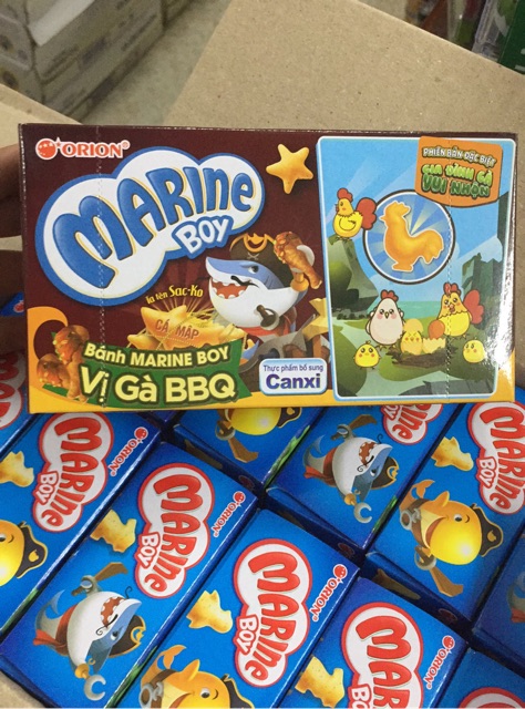 Bánh Marine Boy (Bánh Cá) Hộp 35g