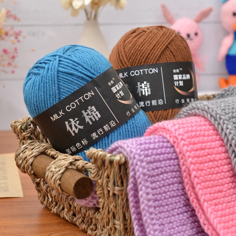 Len Milk Cotton Mác Đen Cuộn 50gr - Hàng Loại 1 (Mã 01-50)