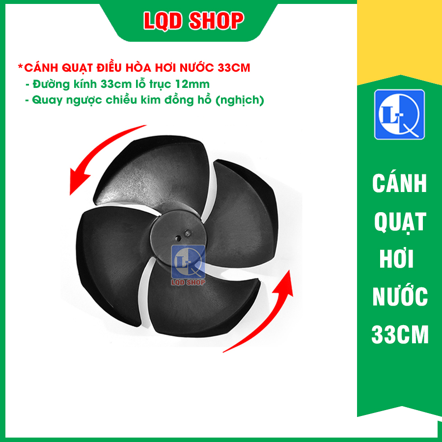 Cánh quạt hơi nước 33cm - Trục 12mm