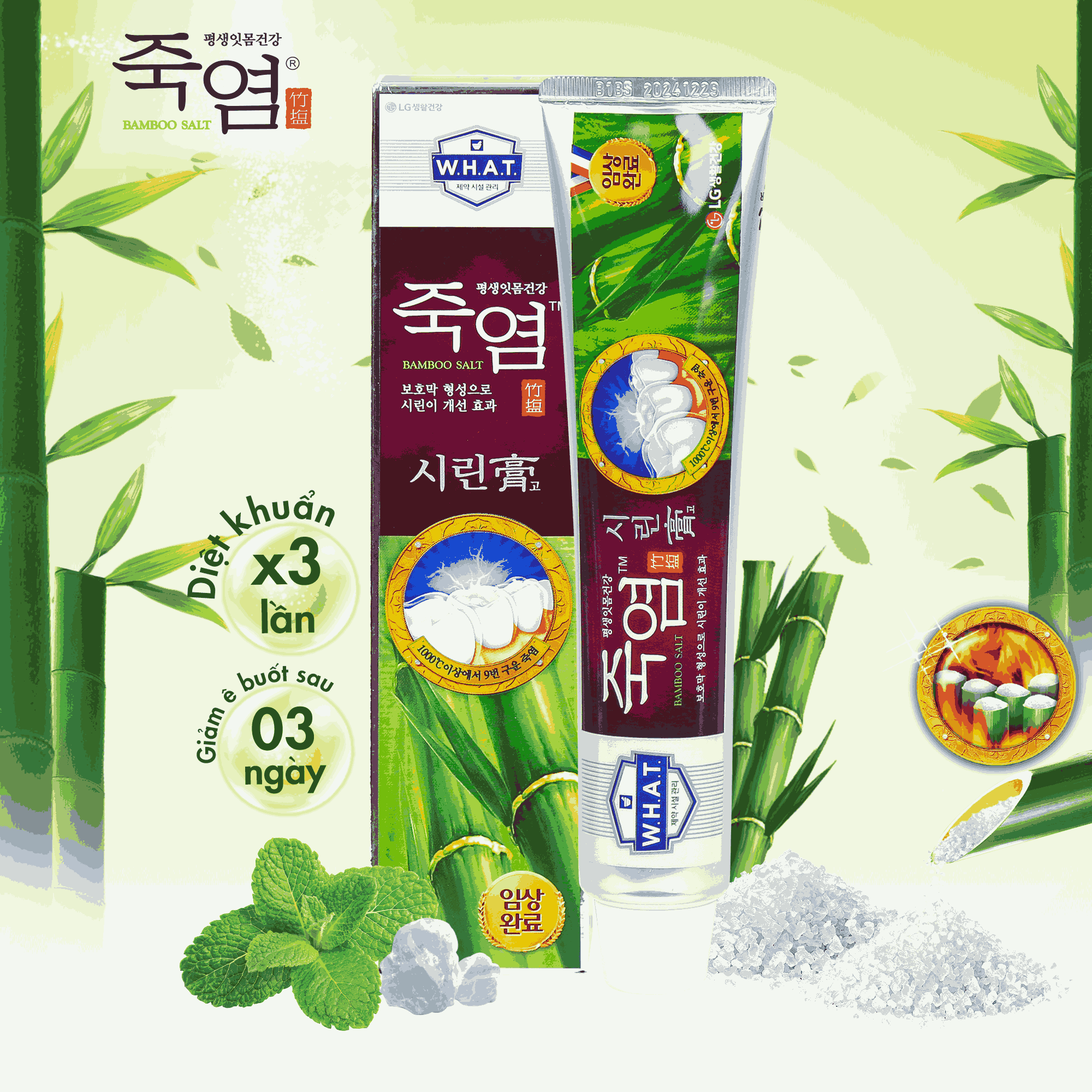 [LG Daily Beauty Official] Combo 4 Kem đánh răng Bamboo Salt Muối Tre Chăm Sóc Răng Ê Buốt 140g