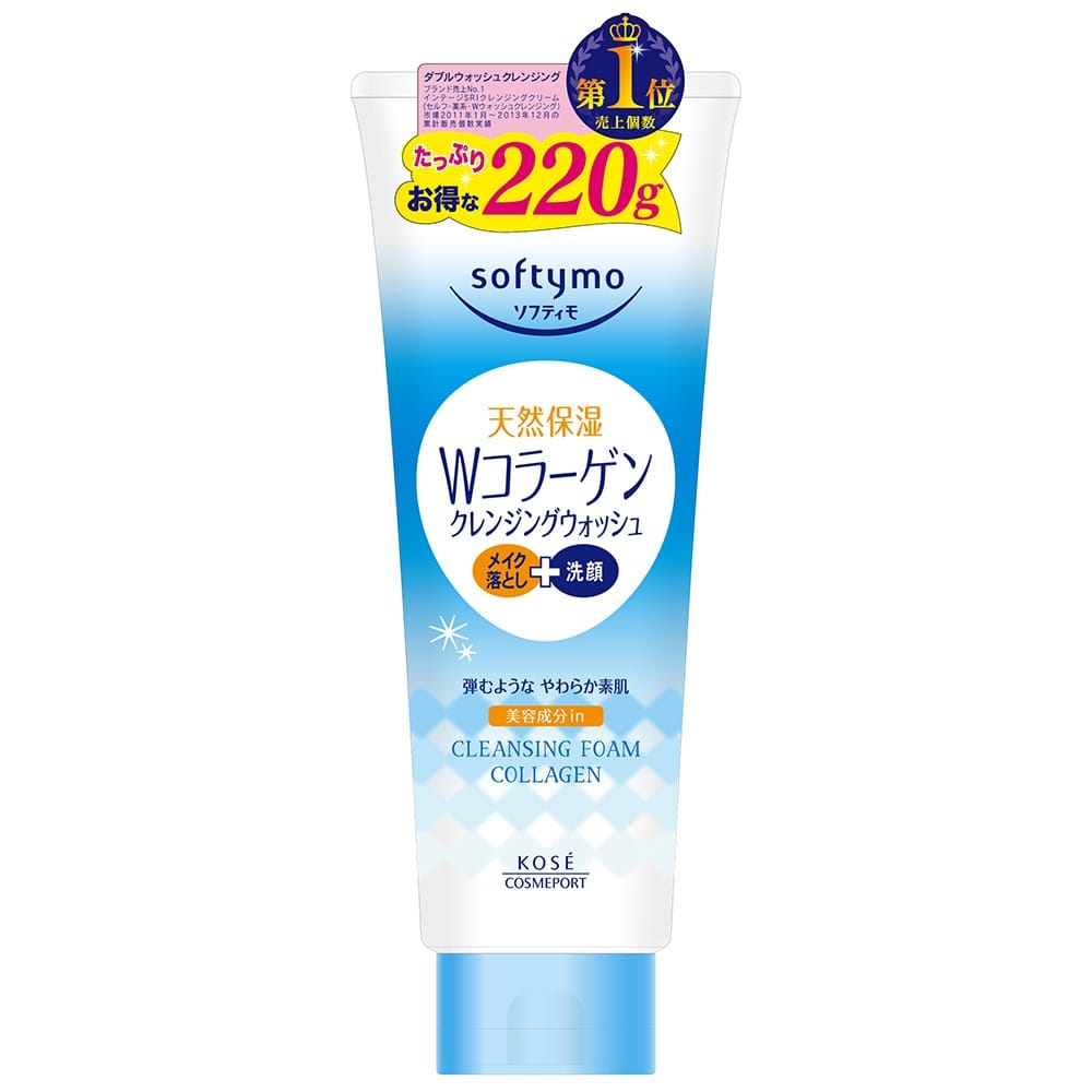 SỮA RỬA MẶT KOSE COLLAGEN 190g Nhật bản