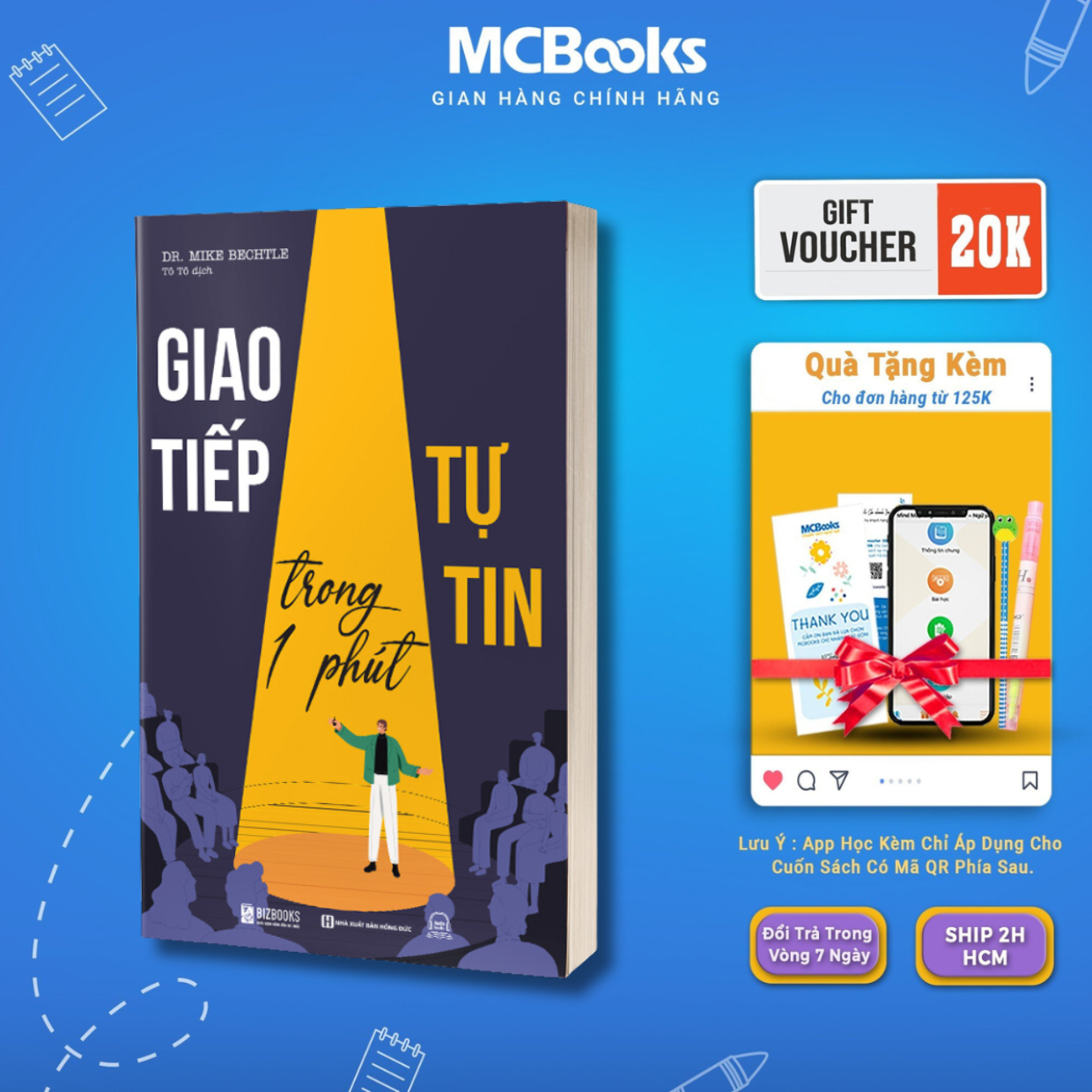 Books-confident communication in 1 minute-McBooks
