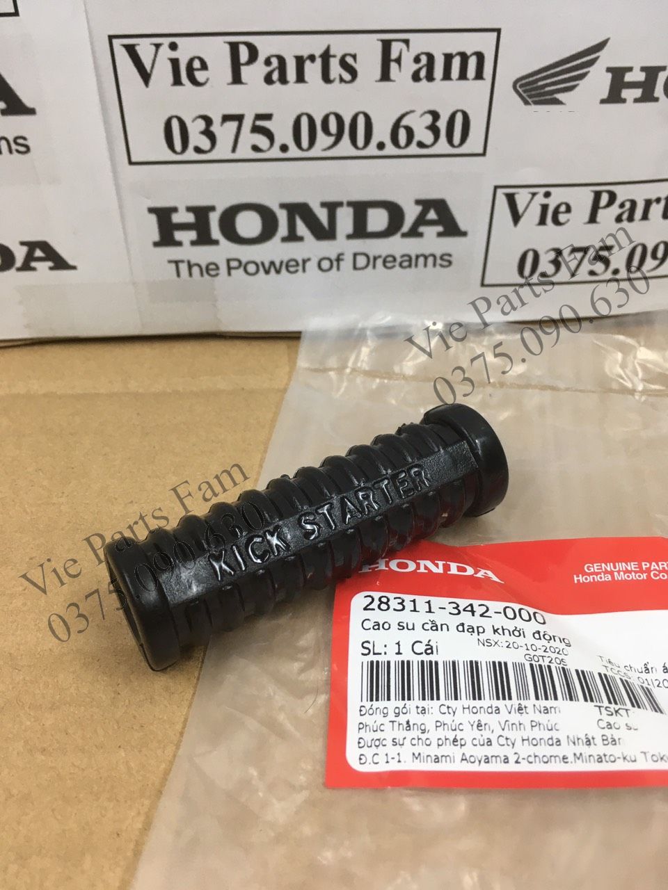 Cao su giò đạp xe số Wave, Dream, Future các đời, Chính hiệu Honda Motor VN