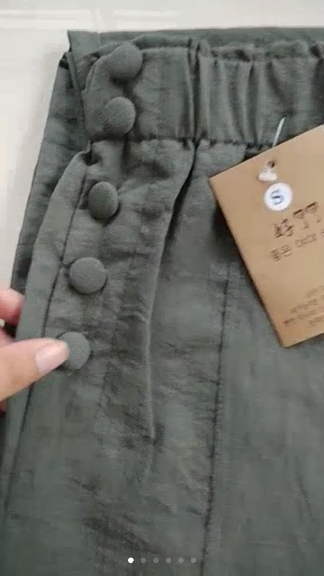 Quần đũi baggy bọc khuy