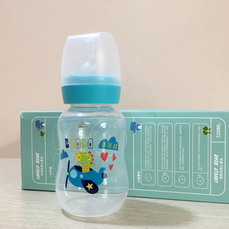 Bình sữa PP không tay cầm 120ml Babuu