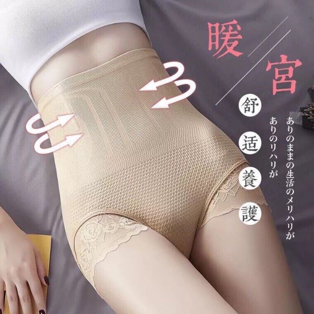 Quần Lót Gen Bụng Cạp Cao Viền Ren