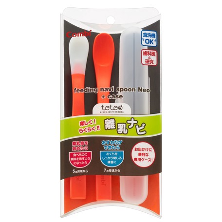 Set 3 thìa tập ăn Combi