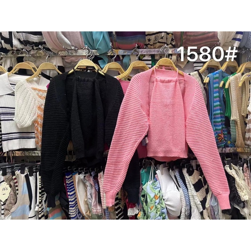 set len dệt kim - len lưới kiểu yếm & choàng lửng (1580#)