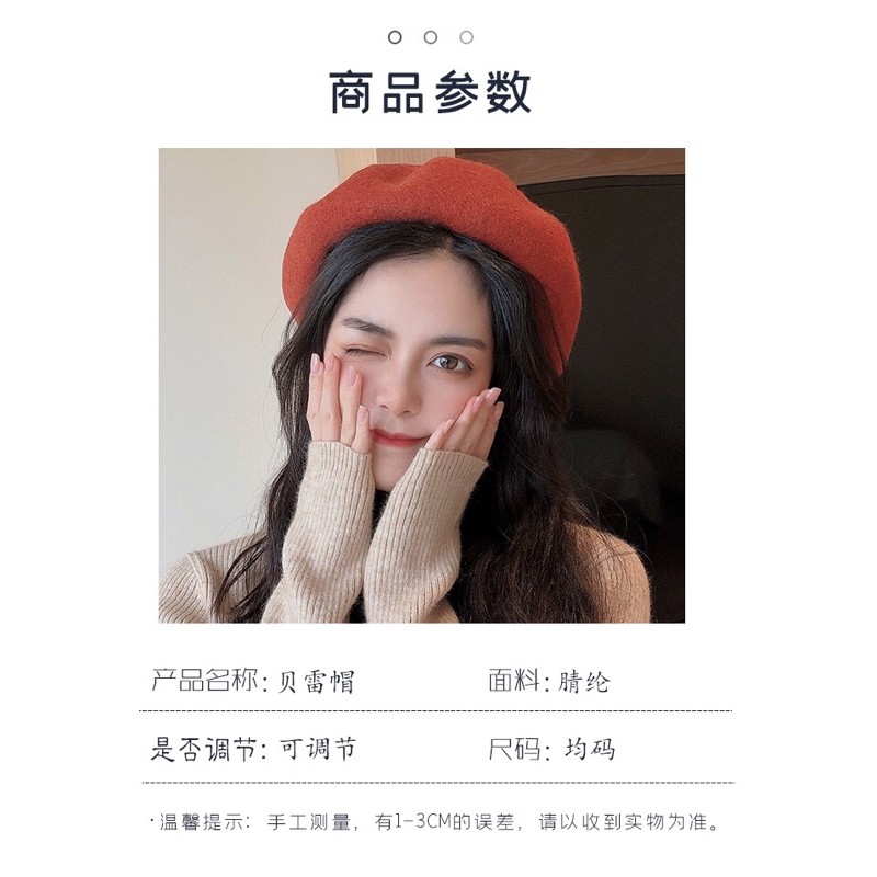 [HCM]Mũ nồi - Mũ beret - Nón xinh chất dạ