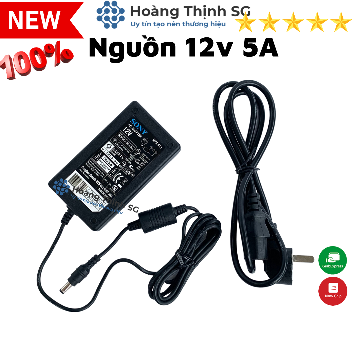 12v 5A power adapter. good for camera recorder and other device