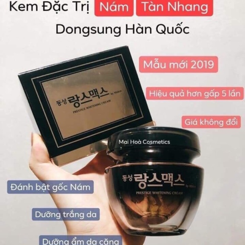 Kem ngừa thâm nám Dongsung , giảm vết thâm, duy trì độ ẩm giá rẻ