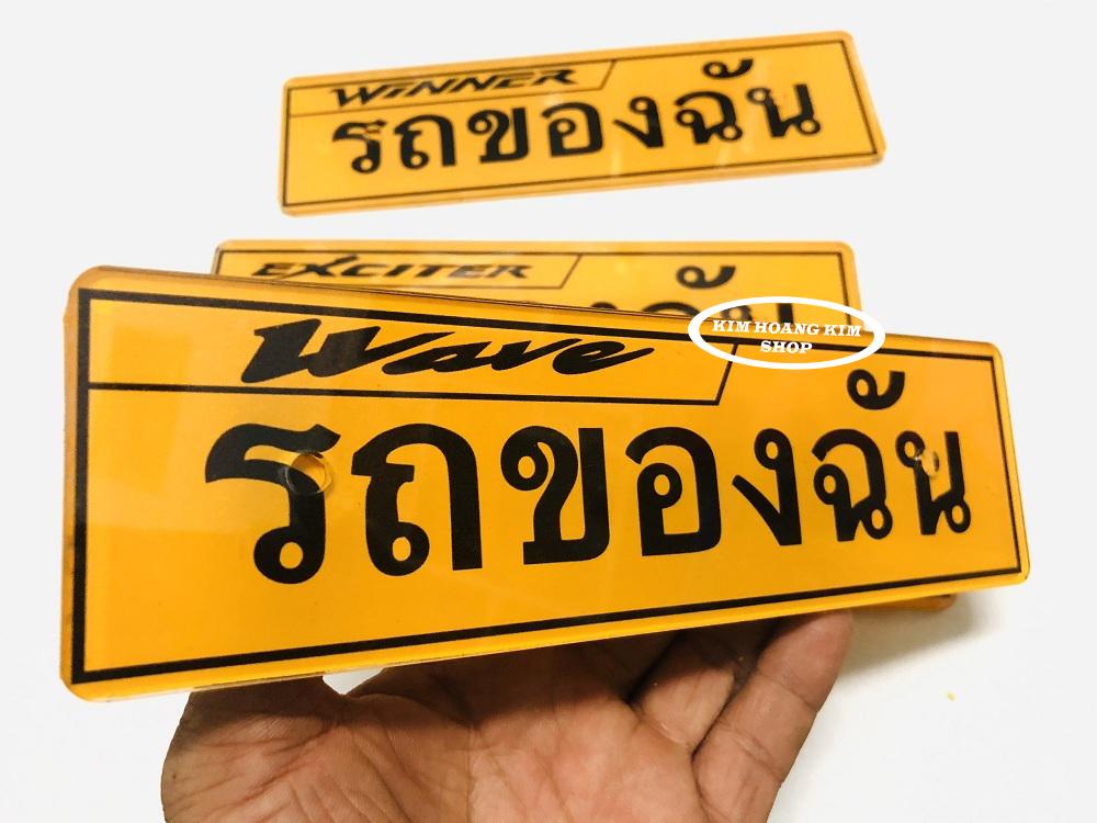 Bảng Tên Thái nhỏ gắn WAVE siêu rẻ