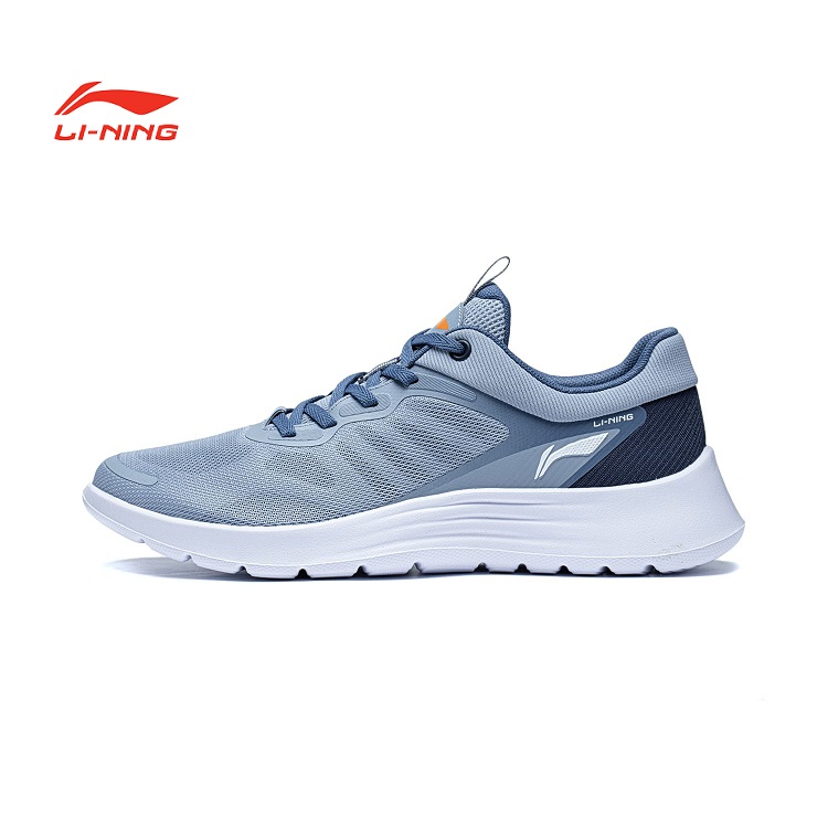 Giày Chạy Bộ Nam LINING ARST019 Chính Hãng