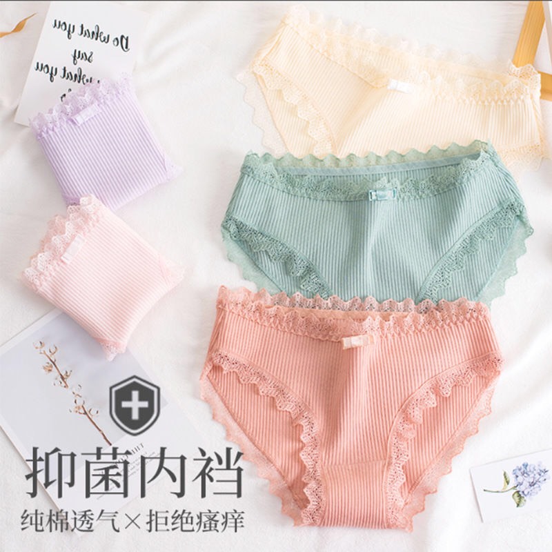 Combo 10 Quần Lót Nữ Cotton viền ren gân tăm kháng khuẩn hoạ tiết viền ren sexy điệu đà Mẫu 1735