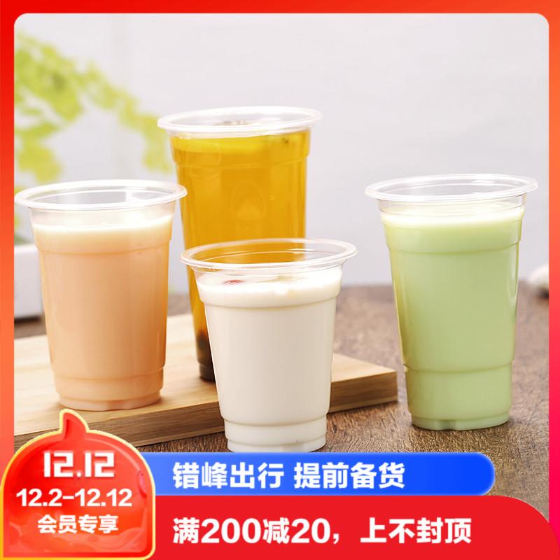 700ml13g Nhựa Coca Cola Uống Hạn Chế Cốc Nước Ép Trái Cây Cup