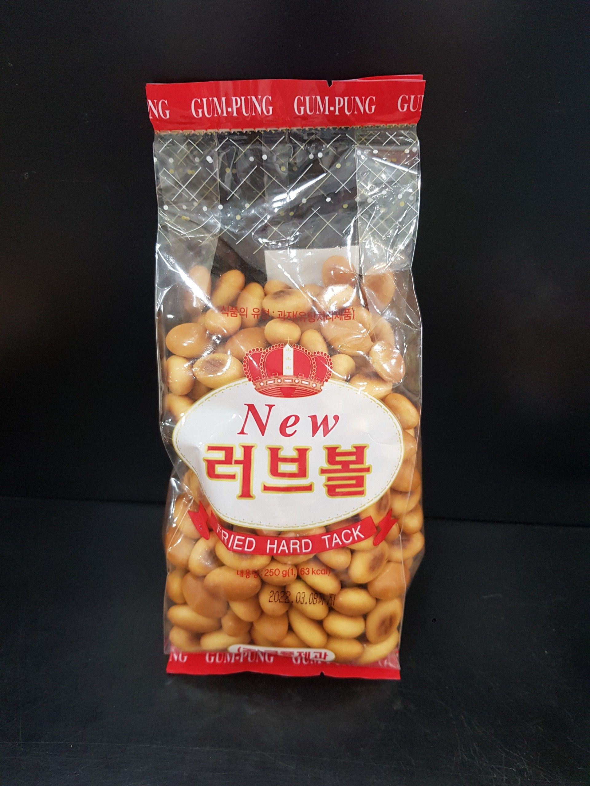 Bánh quy lúa mạch Hàn Quốc 250g