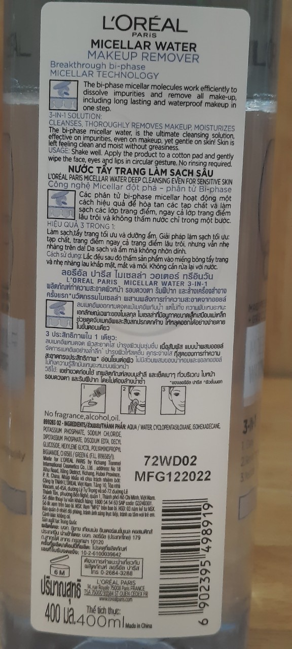 Nước Tẩy Trang LOREAL 400ml - BACH HOA HV