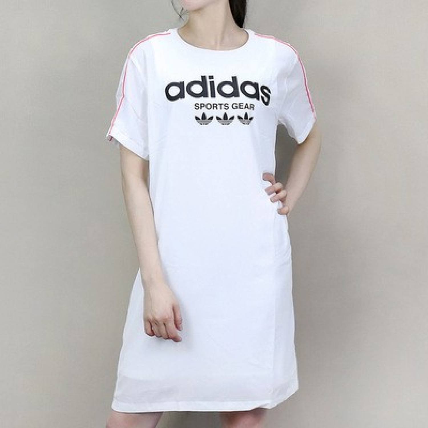 Váy Originals Nữ Adidas Skirt HF2023