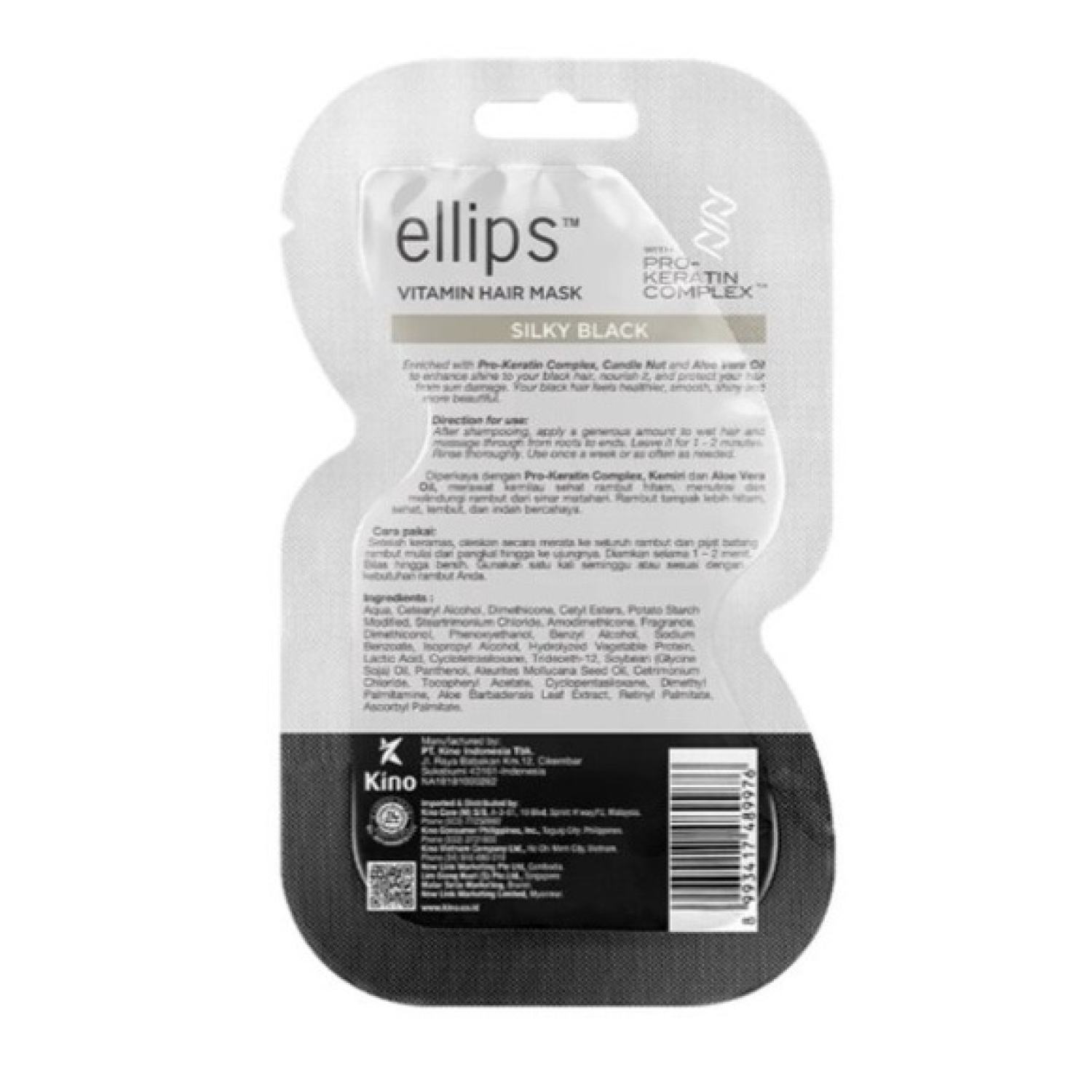 Ellips ủ tóc Ellips Đen Mượt (Ellips hair mask keratin Silky Black)Gói 18 ghộp 12 gói