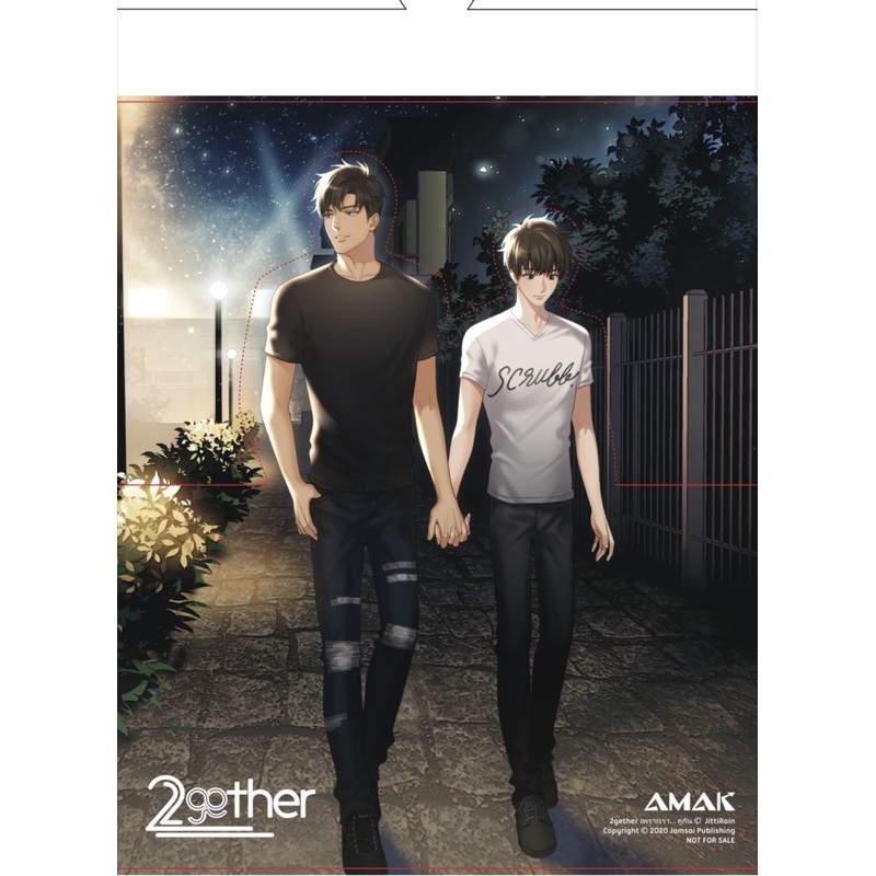 2gether – Tập 2 - Amak Books - Tặng kèm Bookmark
