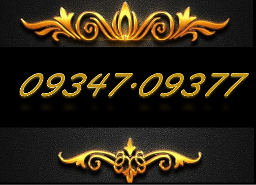 TAXI 09347.09377