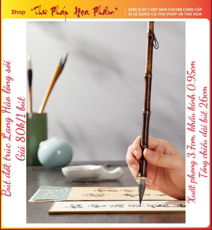 Bút lông thư pháp thư họa cán trúc tự nhiên