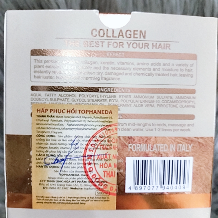 Hấp dầu siêu phục hồi Haneda Collagen