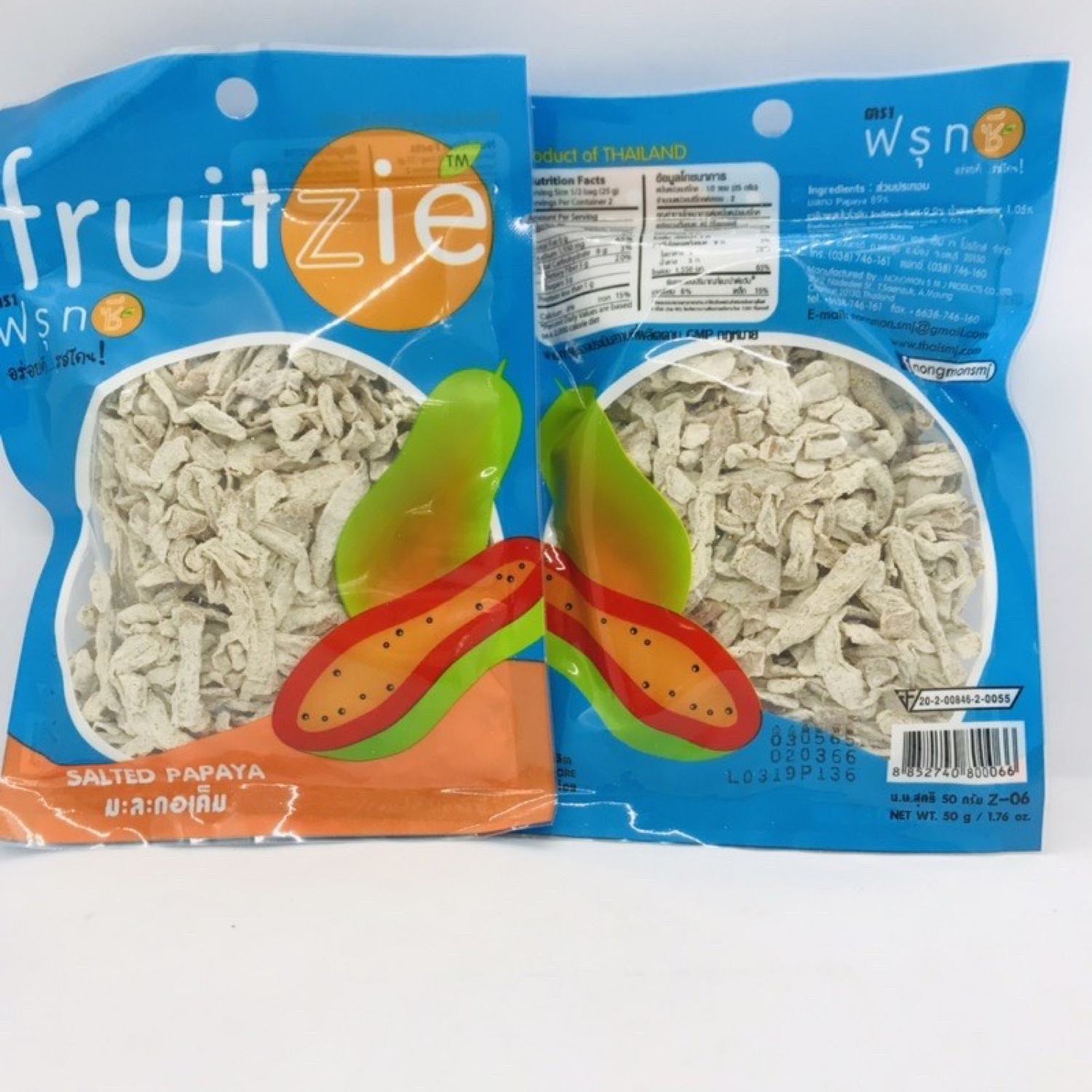 Ô Mai Giun Thái Lan 50g