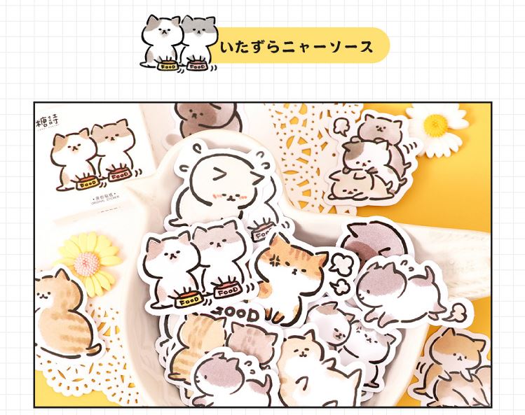 Bộ 45 Sticker Meo Meo đáng yêu E106