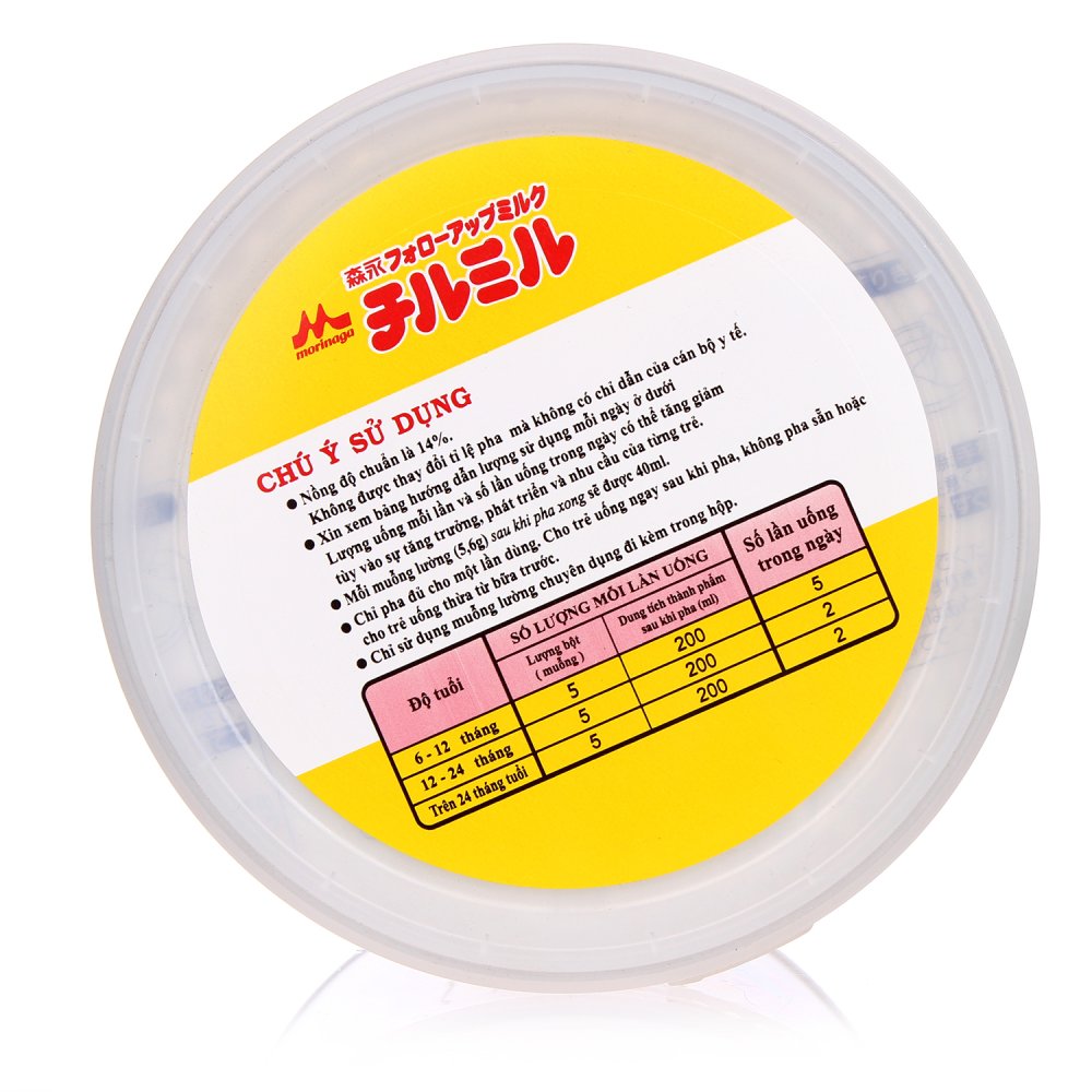Sữa Morinaga Chilmil 2 (850g) | Date 9/2022