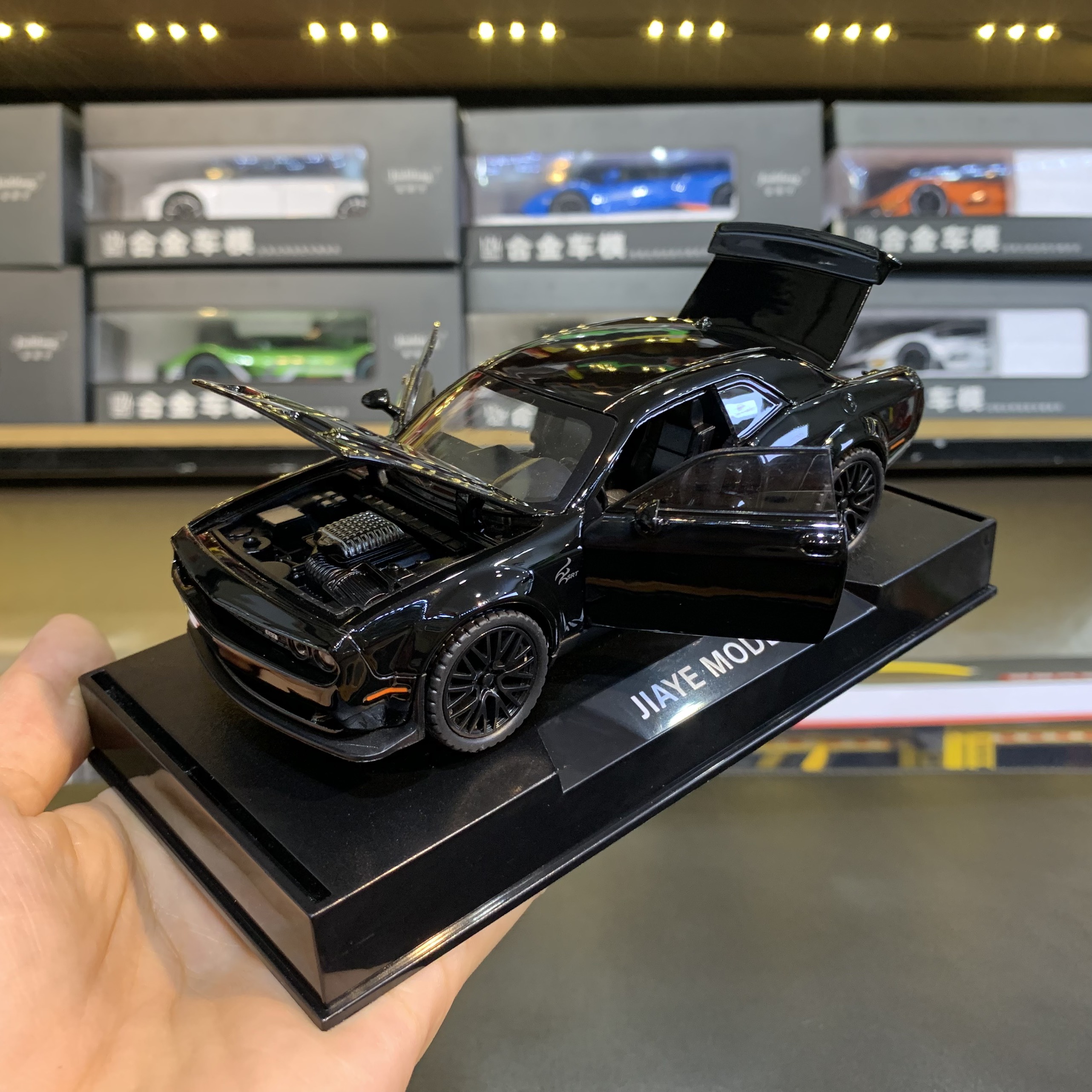 Mô hình xe Dodge Challenger SRT Hellcat 2023 tỉ lệ 1:32 Double Horses