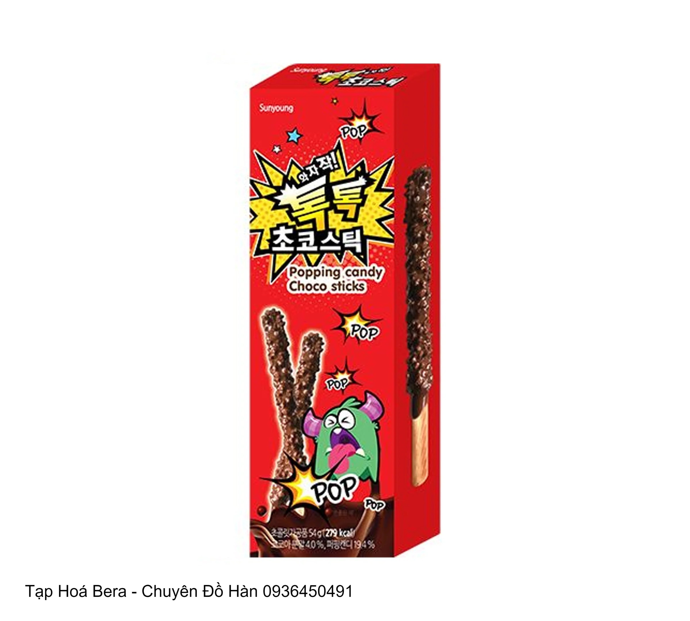 Bánh Que Sunyoung Socola Hàn Quốc 54g/hộp