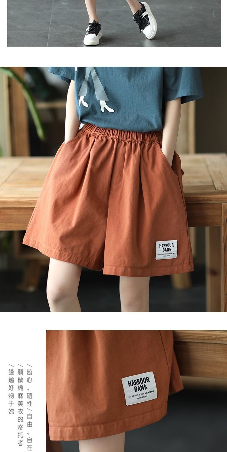 Quần short nữ Freesize từ 50-60kg