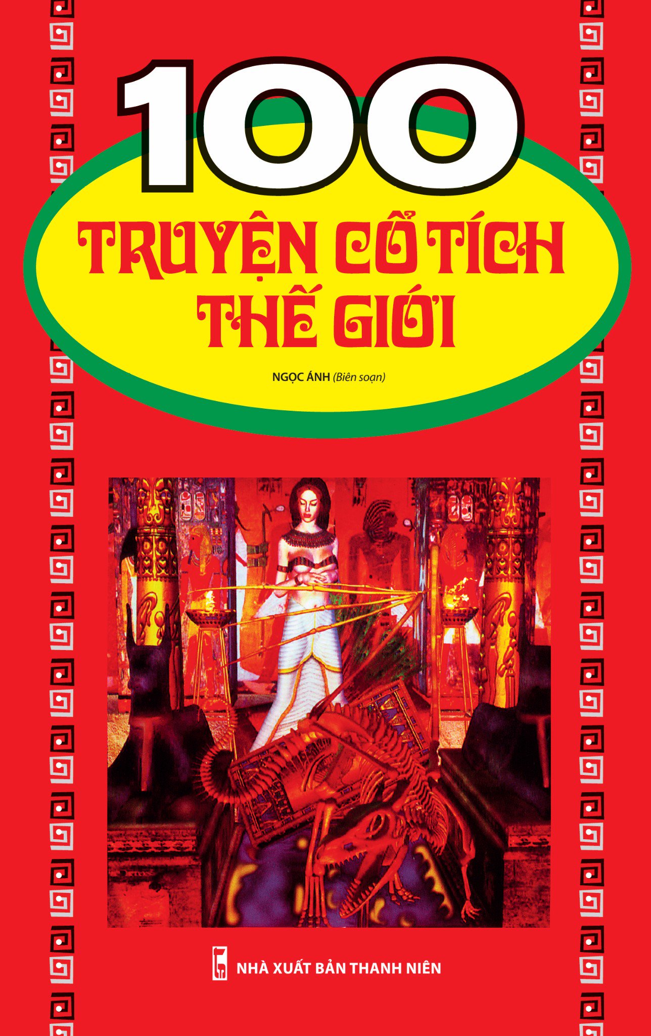 Fahasa - 100 truyện cổ tích thế giới