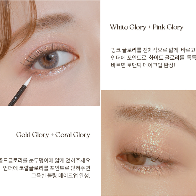 Nhũ mắt MUDE Dreamt Glitter 4.5g