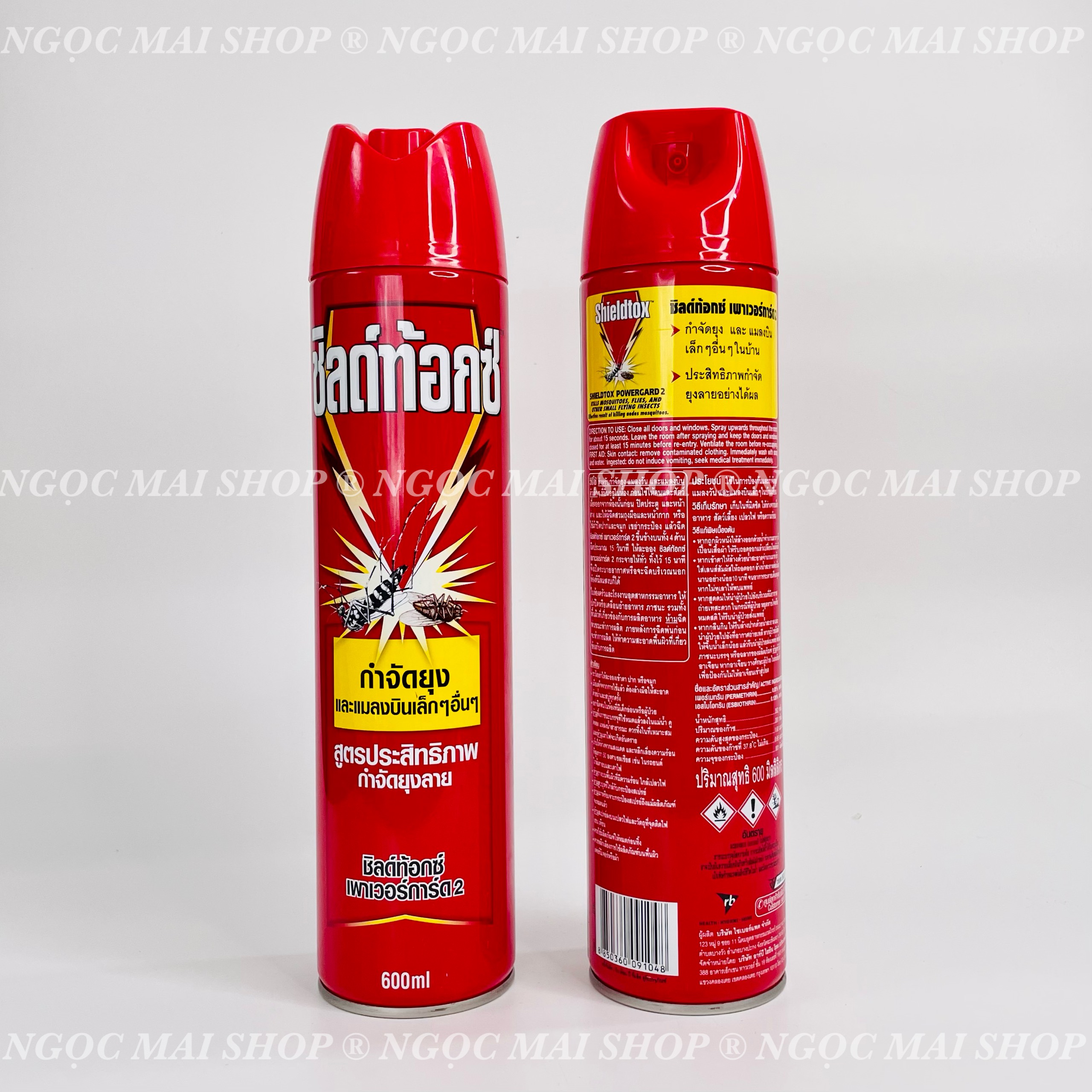 Xịt Muỗi & Côn Trùng Shieldtox Thái Lan 600ml