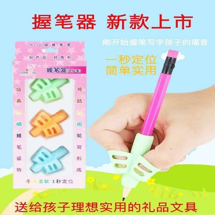 COMBO 3 ĐỆM TAY CẦM BÚT CAO SU CAO CẤP