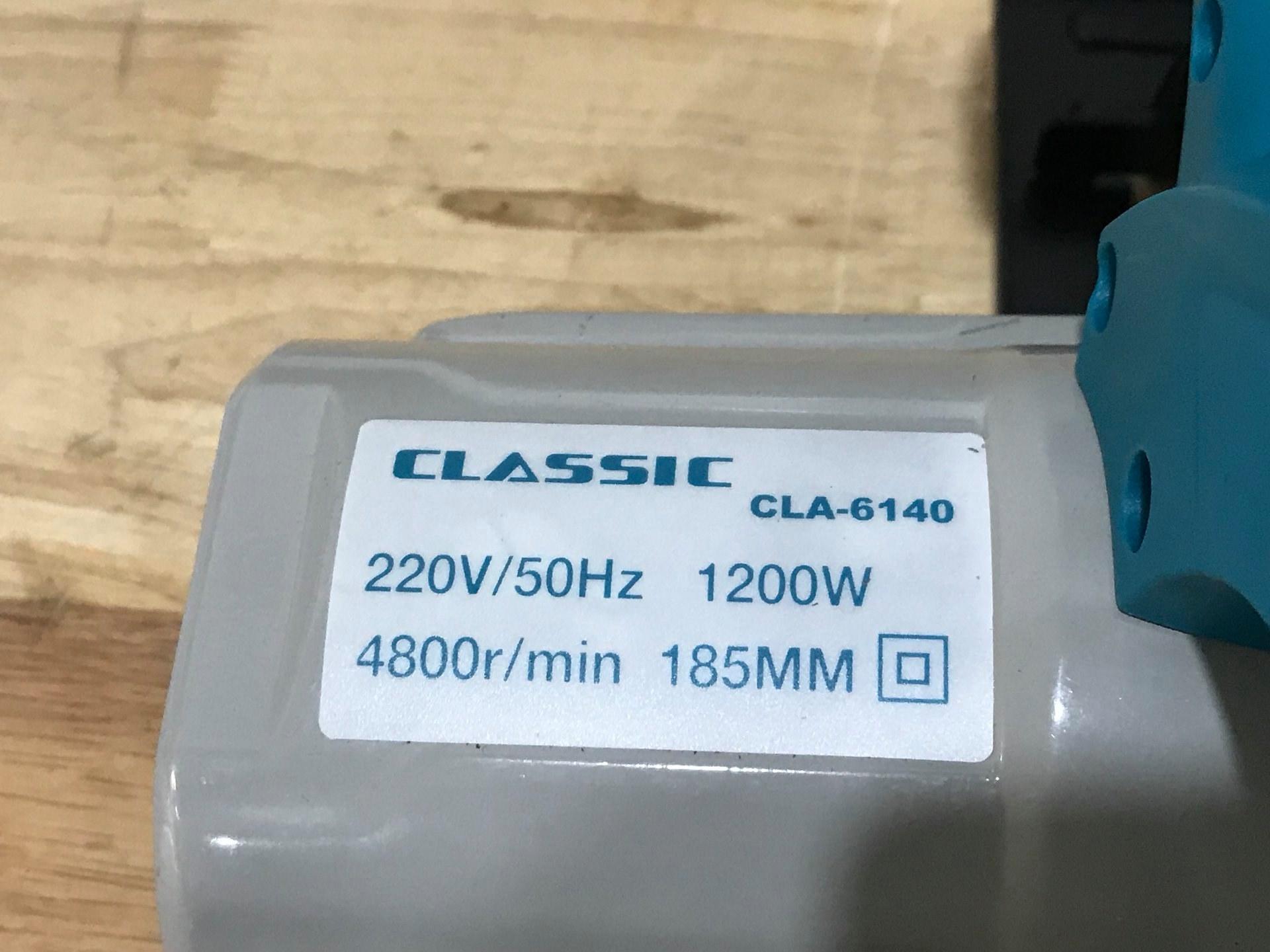 Máy cưa đĩa 185mm CLASSIC CLA-614A, Công suất 1050W