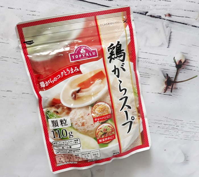 Hạt Nêm Vị Thịt Rau Củ Aeon Topvalu 110gr