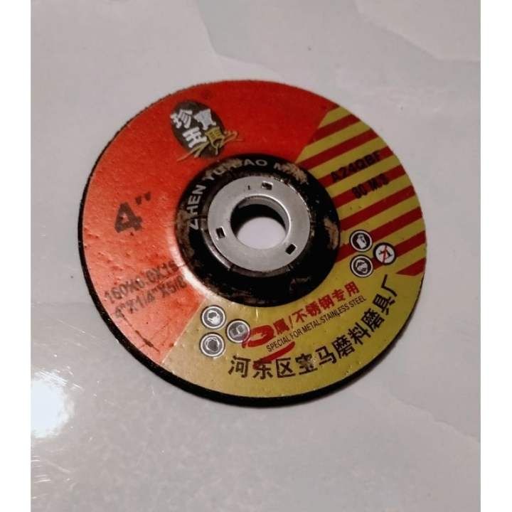 2 Miếng Đá Mài Hải Dương 100mm
