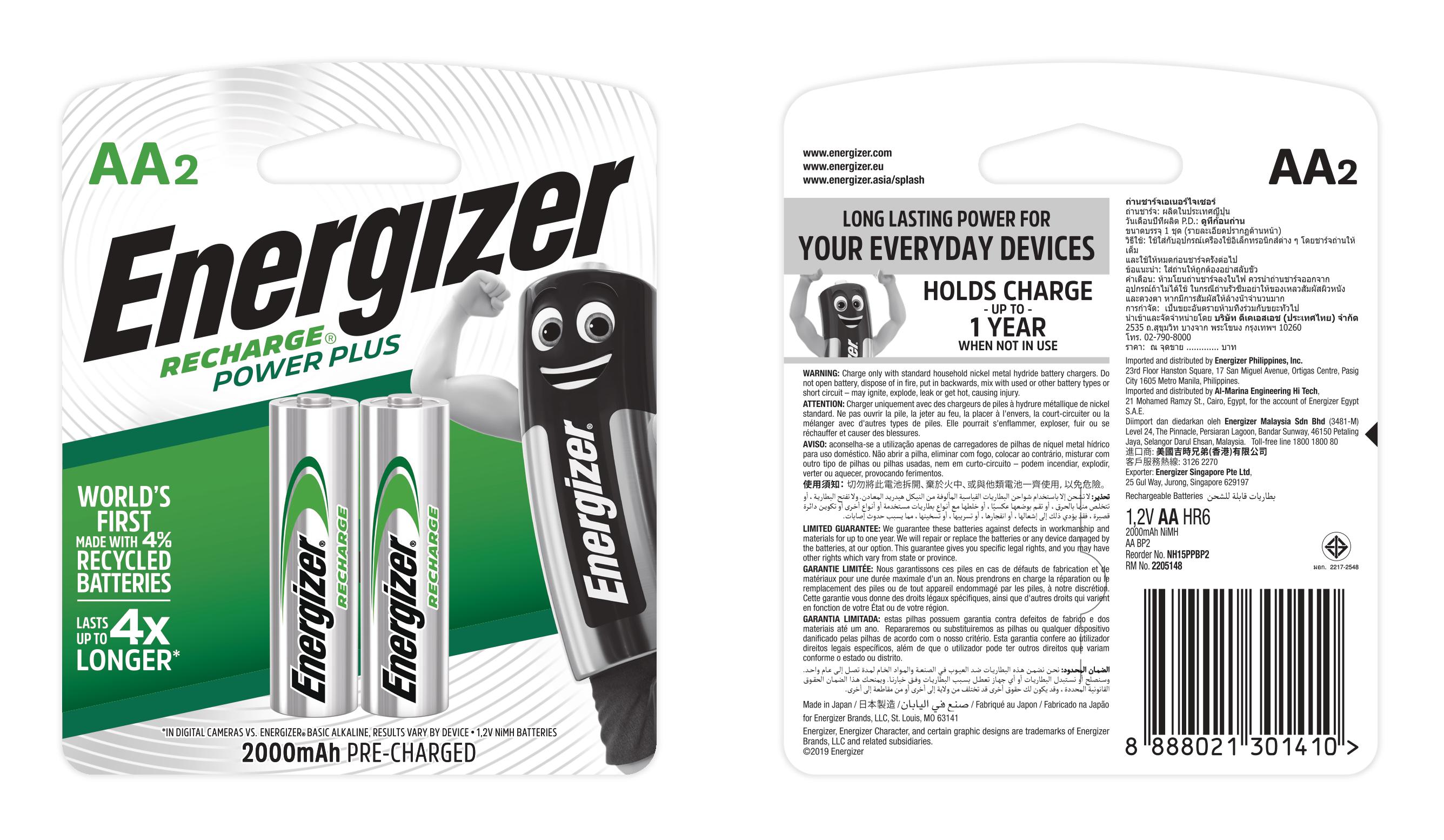 Pin Sạc AA Energizer AA 2000mAh NH15PPRP2 - 100800308