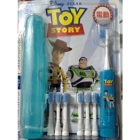 Set bàn chải điện cho bé