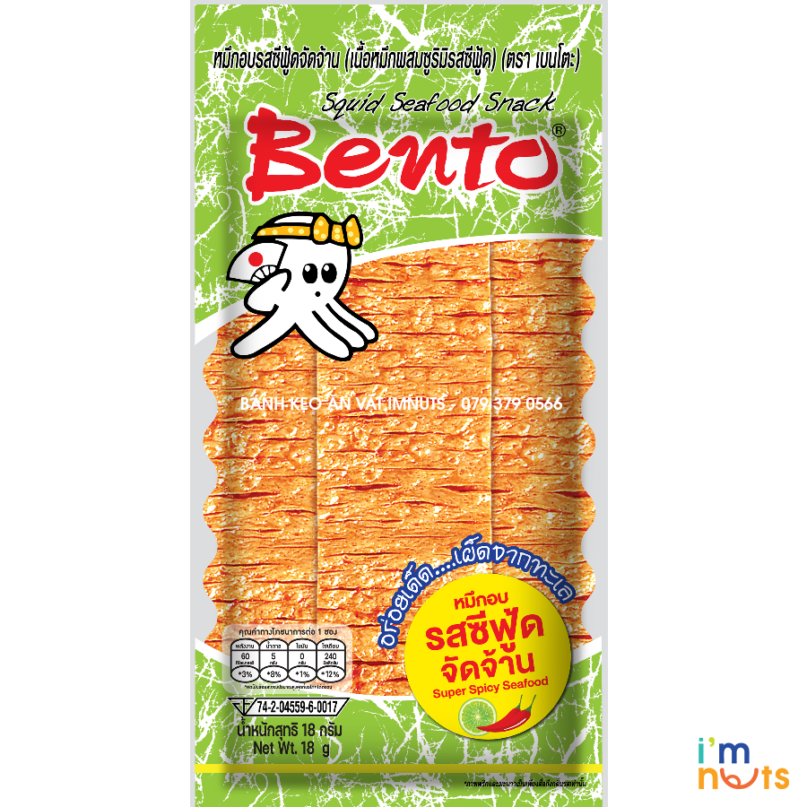 Snack Mực Bento Thái Lan đủ vị gói lớn 20g