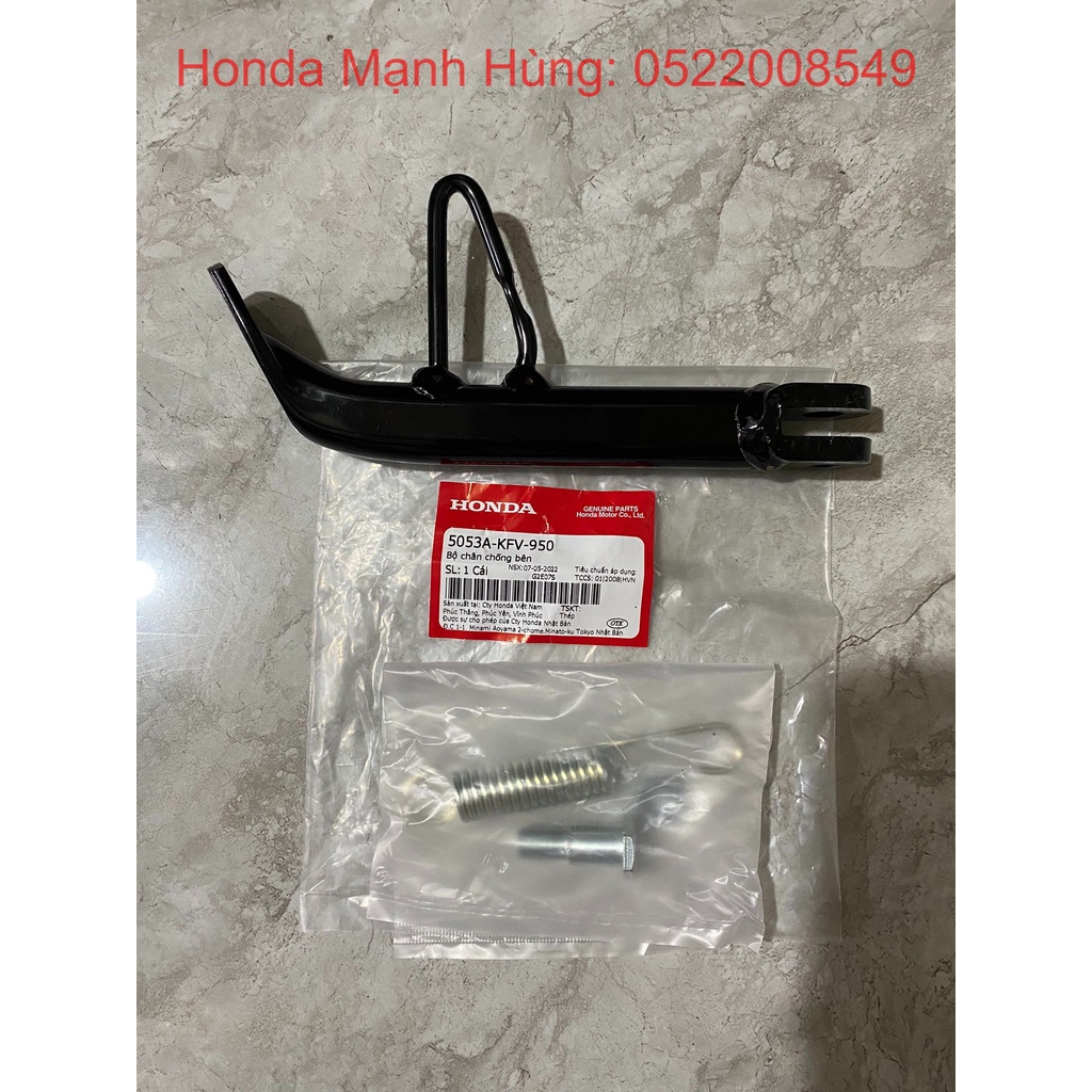 Bộ chân chống cạnh Dream (có ốc+lò xo) (5053AKFV950)