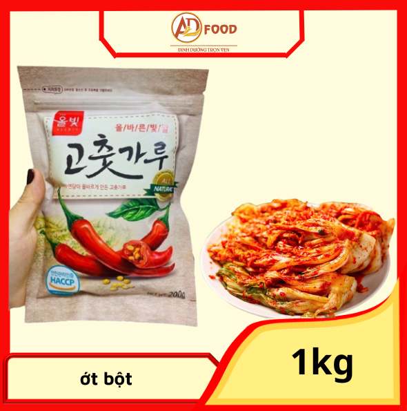 1KG ỚT BỘT HAECHAM NHẬP KHẨU HÀN QUỐC (ỚT MẢNH LÀM KIM CHI)
