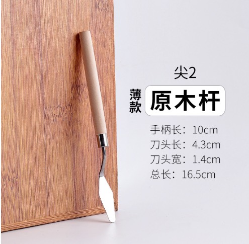 bộ bay mini tô tượng thạch cao