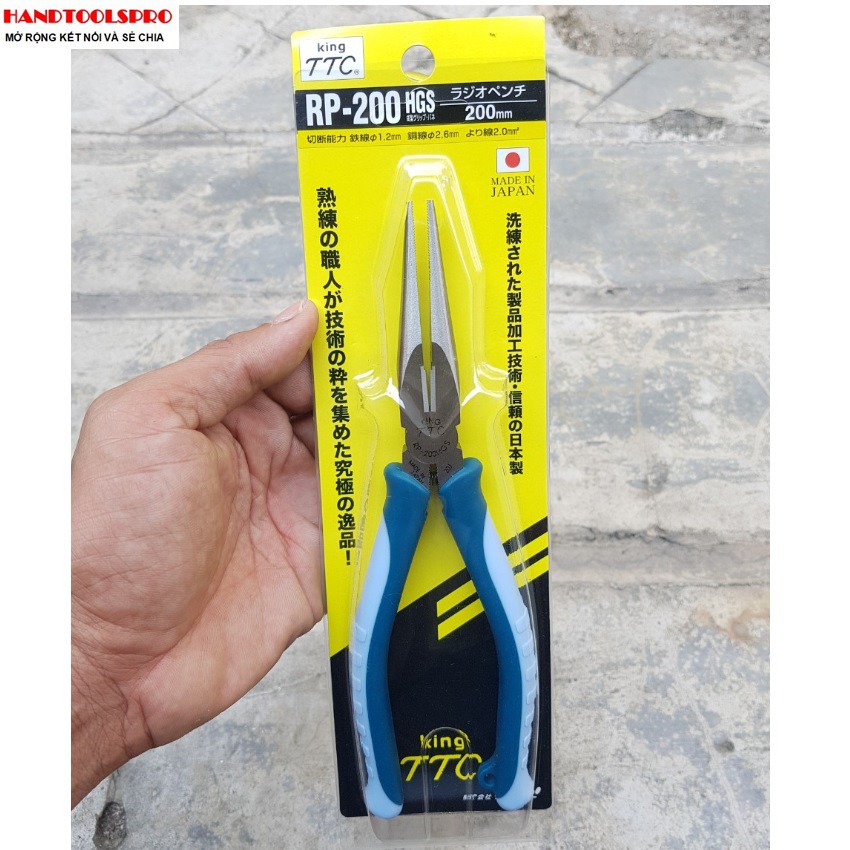 Made in japan kềm mũi nhọn 200mm tsunoda rp-200hgs
