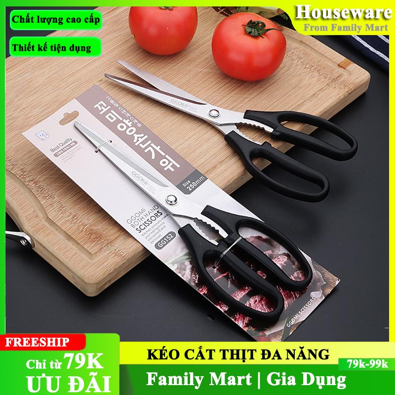 Kéo Cắt Thịt Kéo Đa Năng